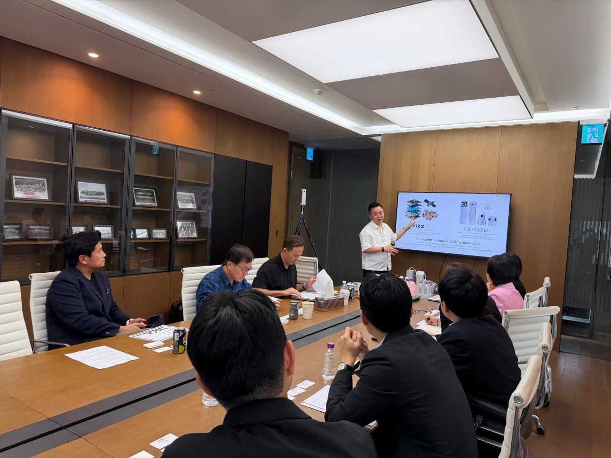 SK증권, Vizzio 국내 로드쇼 주관