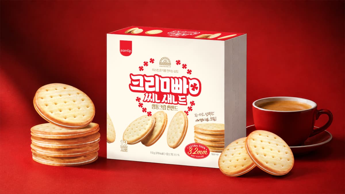삼립, 정통크림빵 씬샌드 출시