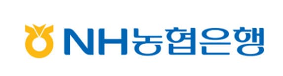 농협은행, 주담대·신용대출 금리 인하