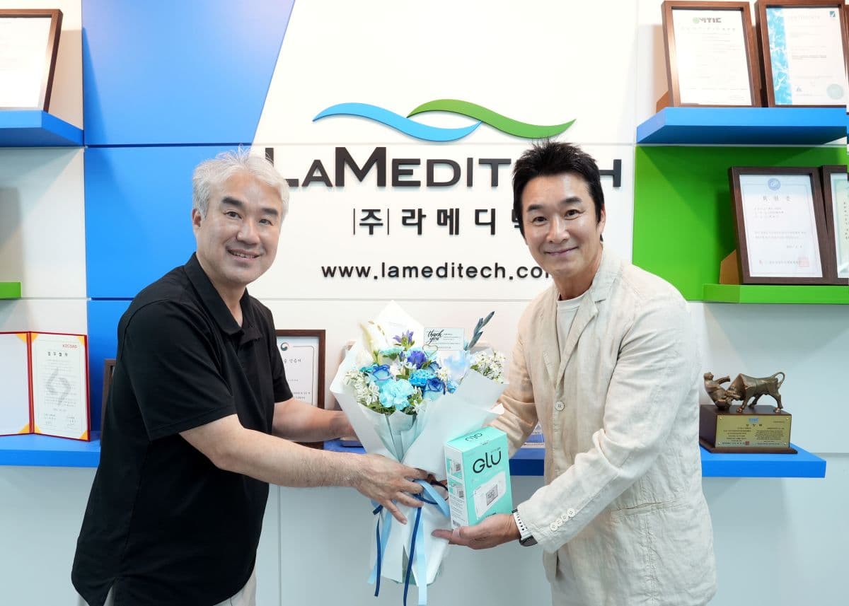 라메디텍, 이창훈 '핸디레이 글루' 모델로 발탁