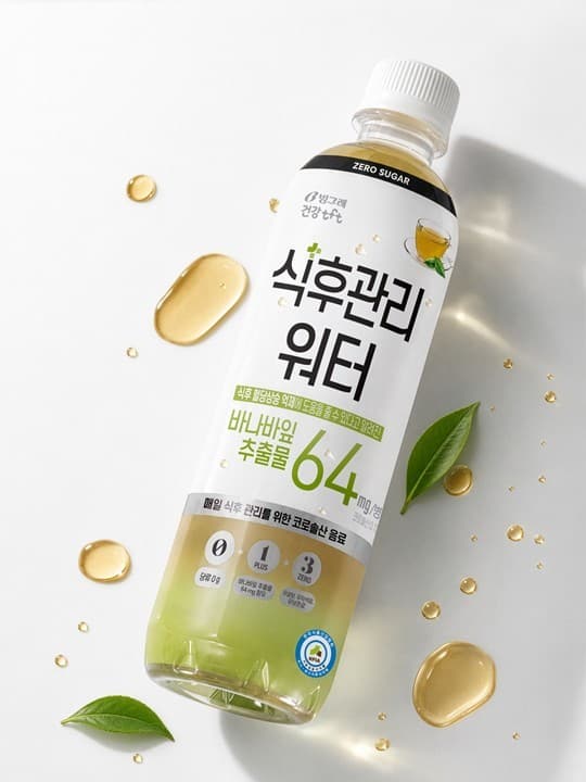 빙그레, 혈당 관리 워터 출시