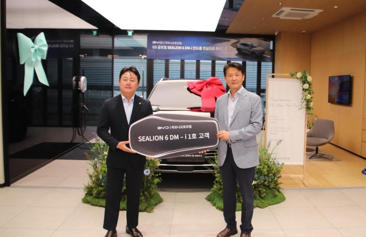 GS글로벌, BYD 씨라이언 6 국내 1호차 인수