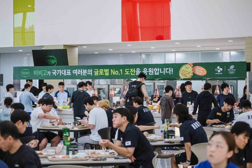 CJ제일제당, 아시안게임 대표단에 특식 제공