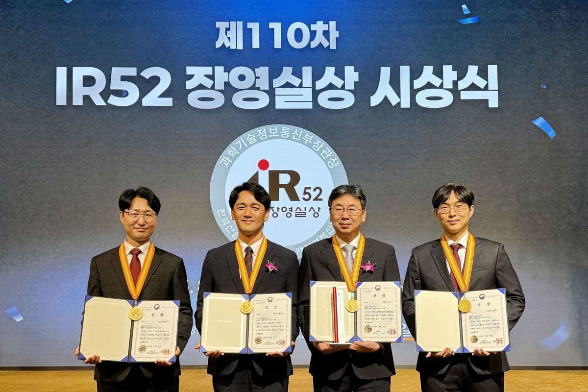 큐리오시스 CPX, 장영실상 수상