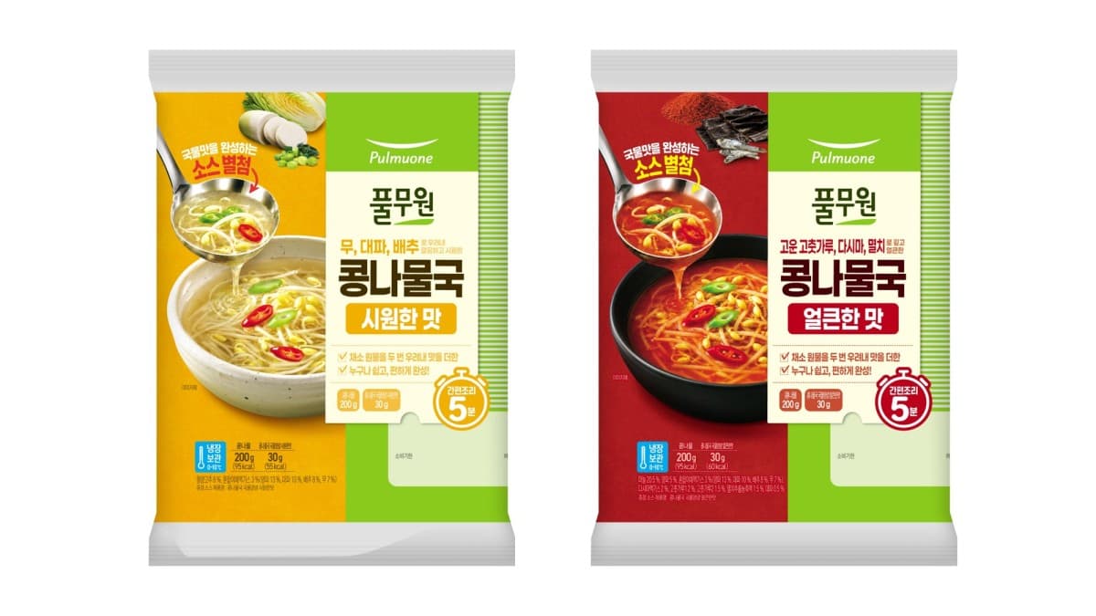 풀무원, 5분 콩나물국 요리키트 2종 출시