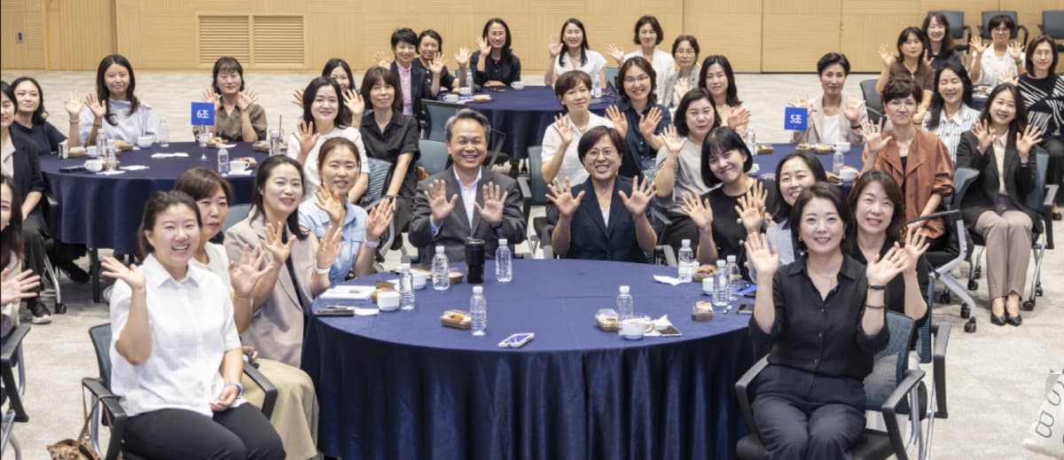 신한금융, 쉬어로즈 리더십 특강 개최