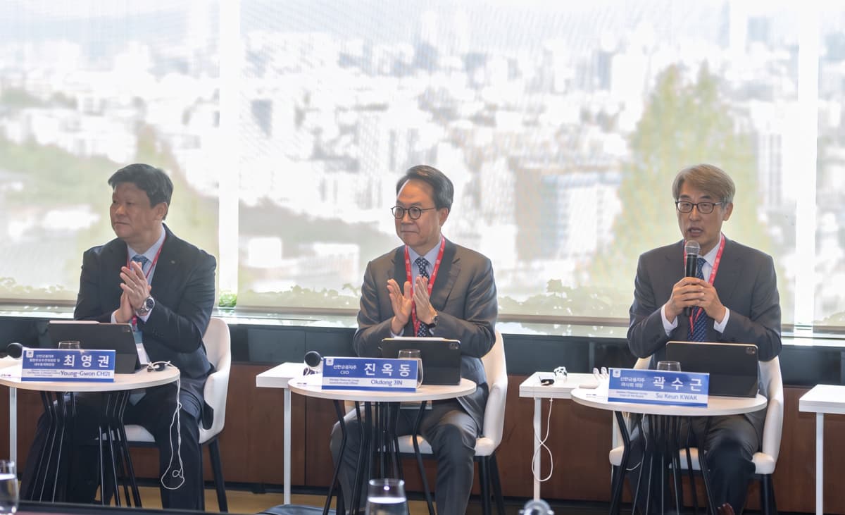 신한지주, 독립이사 원칙 및 AI 통제 공개