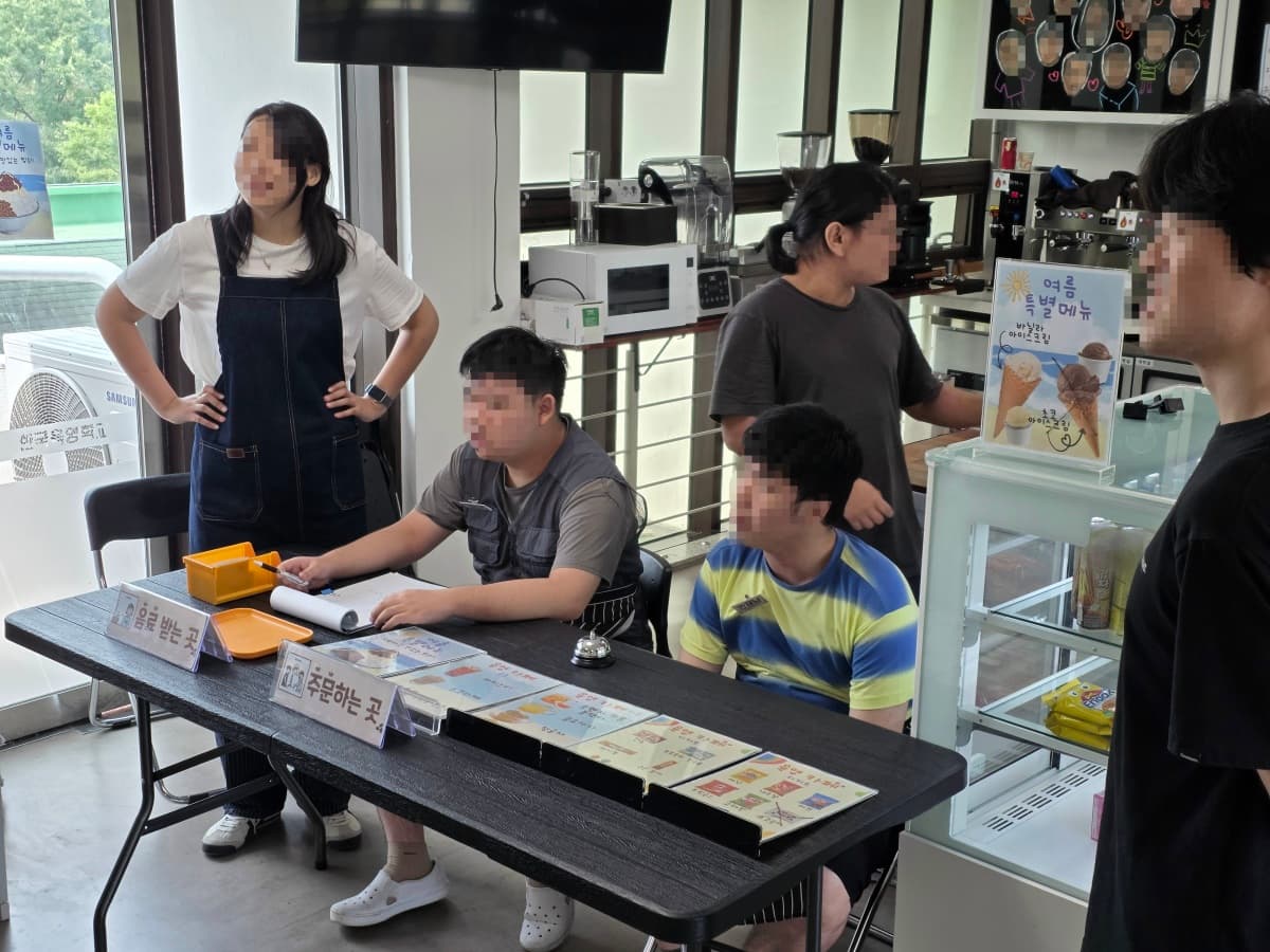 DB손보, 특수학교 금융교육 '칭찬카페' 지원