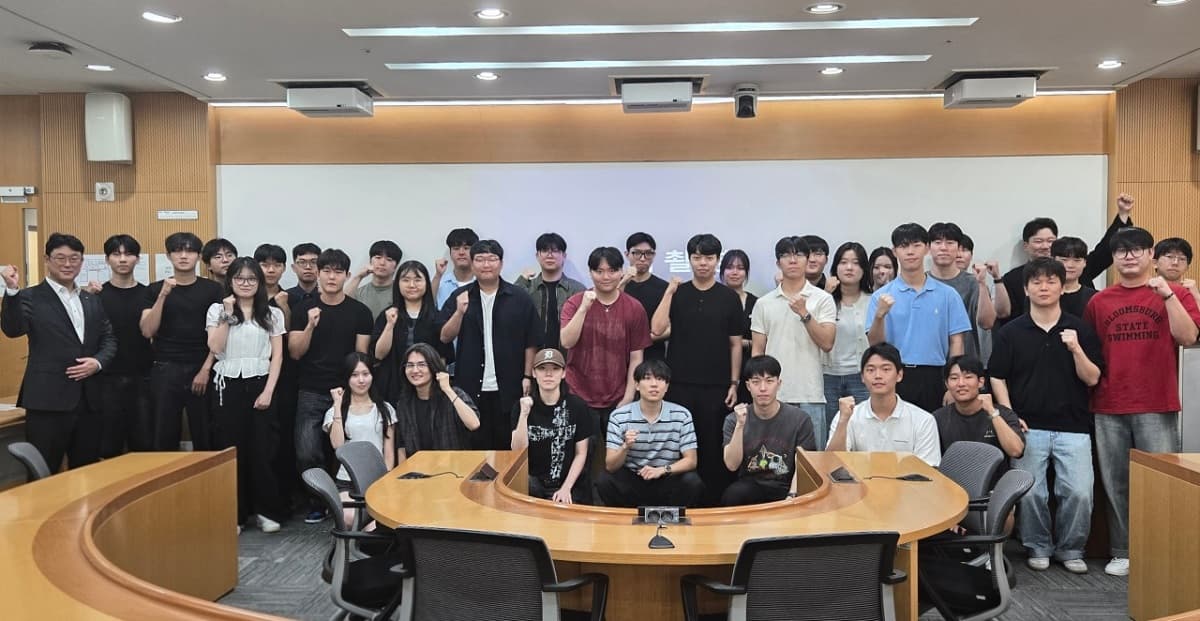 LS증권, 세계 모의투자대회 지원 교육 종료