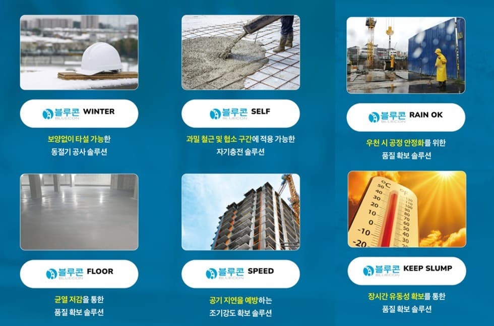 삼표그룹, VAP 전문가 양성 교육 시행