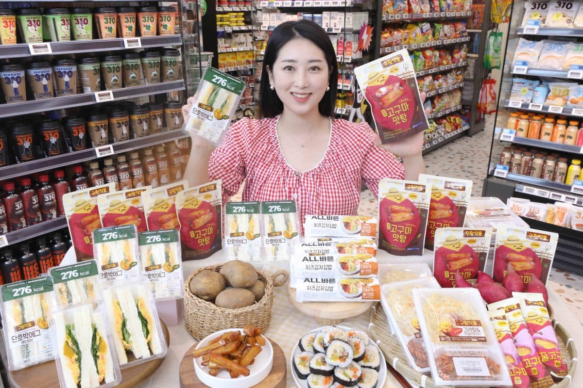 이마트24, 구황작물 신상품 5종 출시