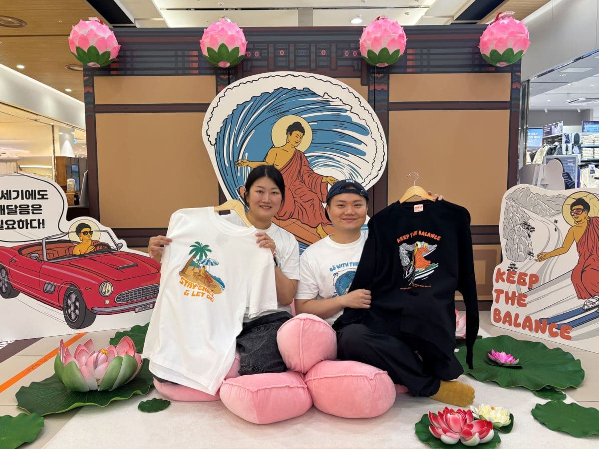 롯데몰, 힙불교 팝업스토어 운영