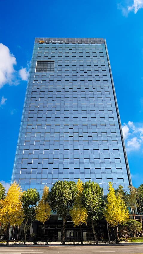 KB국민은행, 네팔 송금 수수료 면제