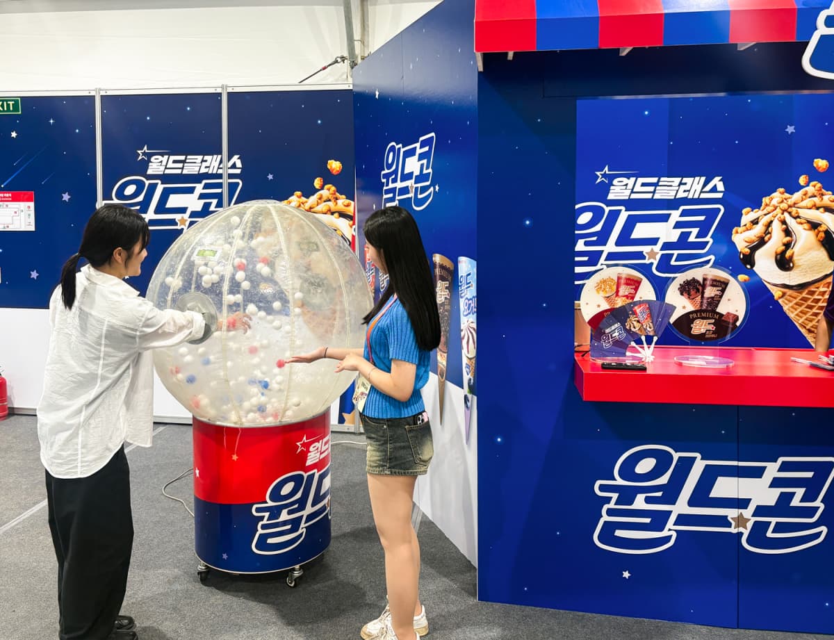롯데웰푸드, 천안 박람회에 아이스크림 라운지 운영