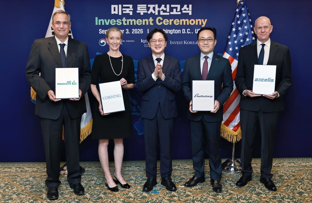 미 기업 4곳, 한국에 2.8조원 투자