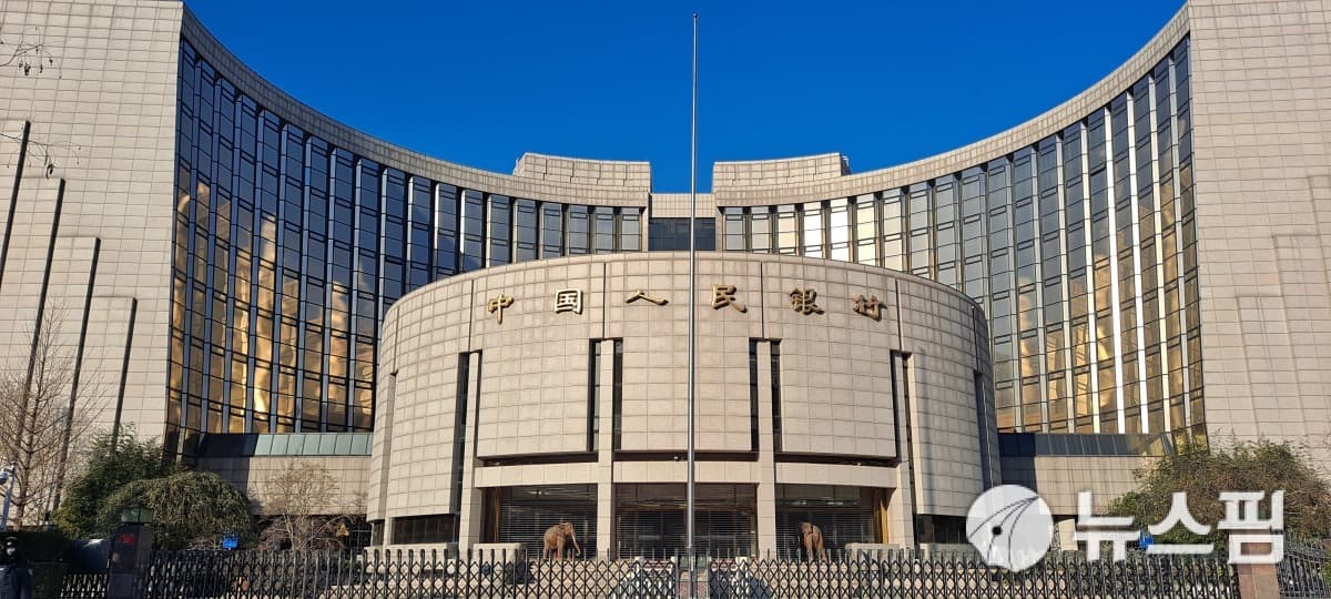 중국, 위안화 절하로 수출 경쟁력 확보 부인