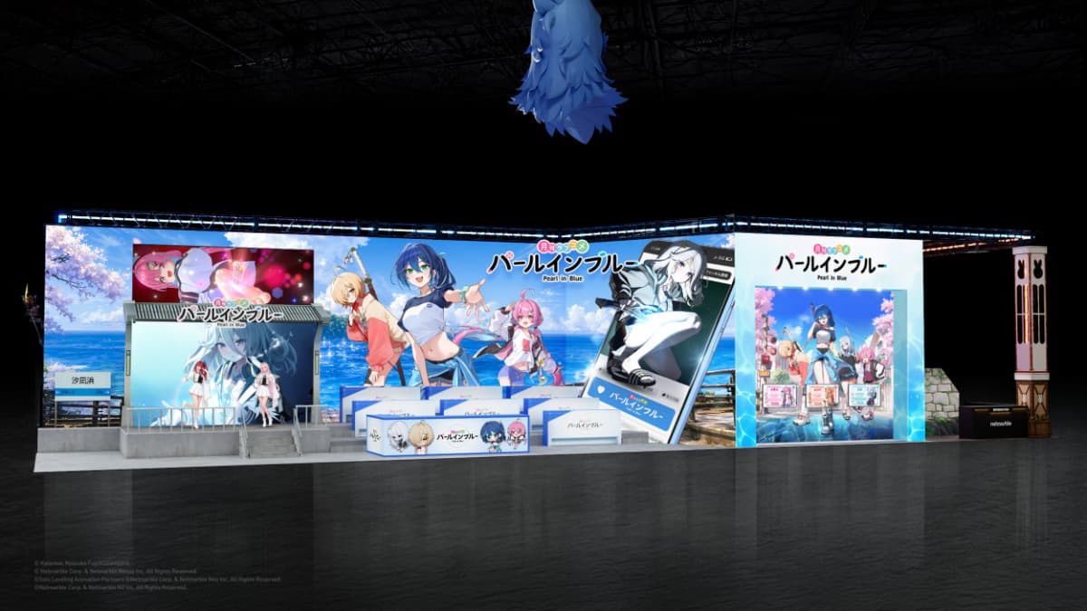 넷마블, TGS 2026서 신작 3종 첫 시연