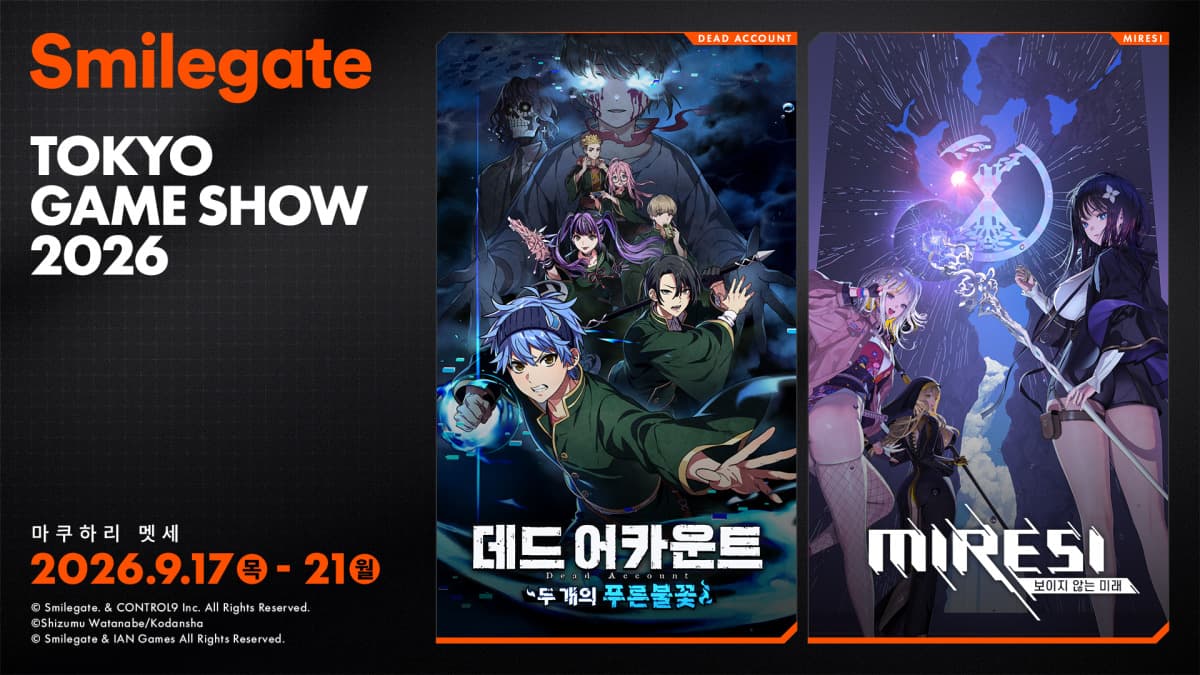스마일게이트, TGS 2026 신작 2종 시연