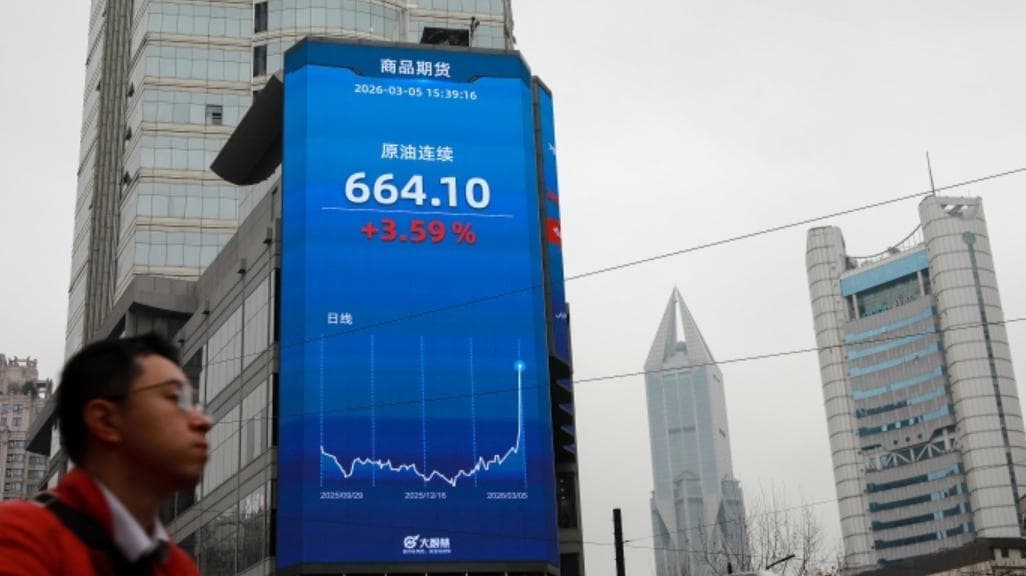 상하이, 글로벌 원자재 가격 중심지 도약 추진