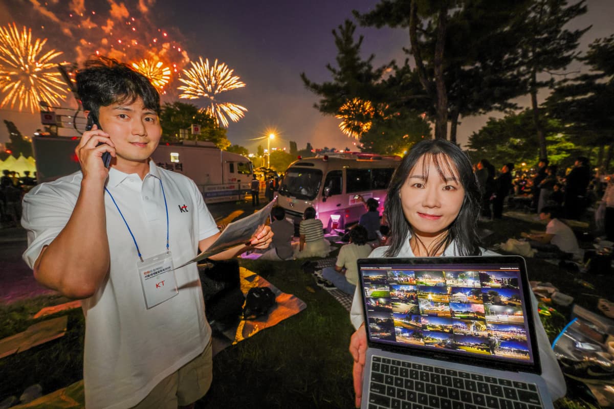 KT, 불꽃축제 5G 슬라이싱으로 CCTV 관제