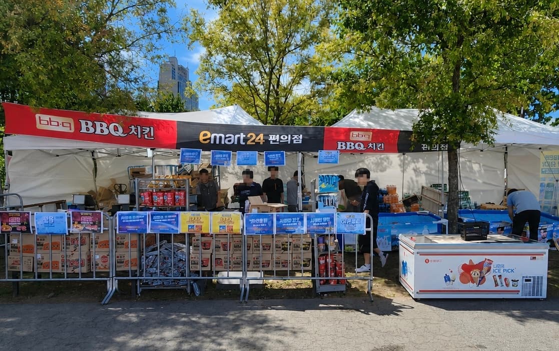불꽃축제 여의도 이마트24 매출 950% 급증