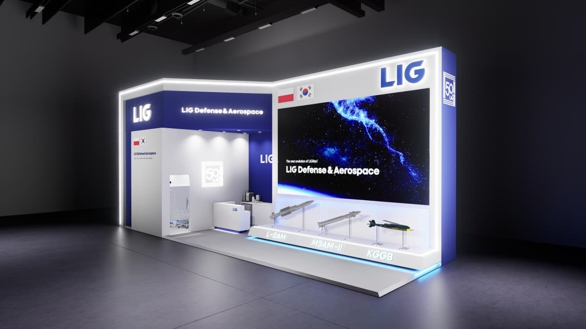 LIG D&A, 폴란드서 천궁-II 수출 공략