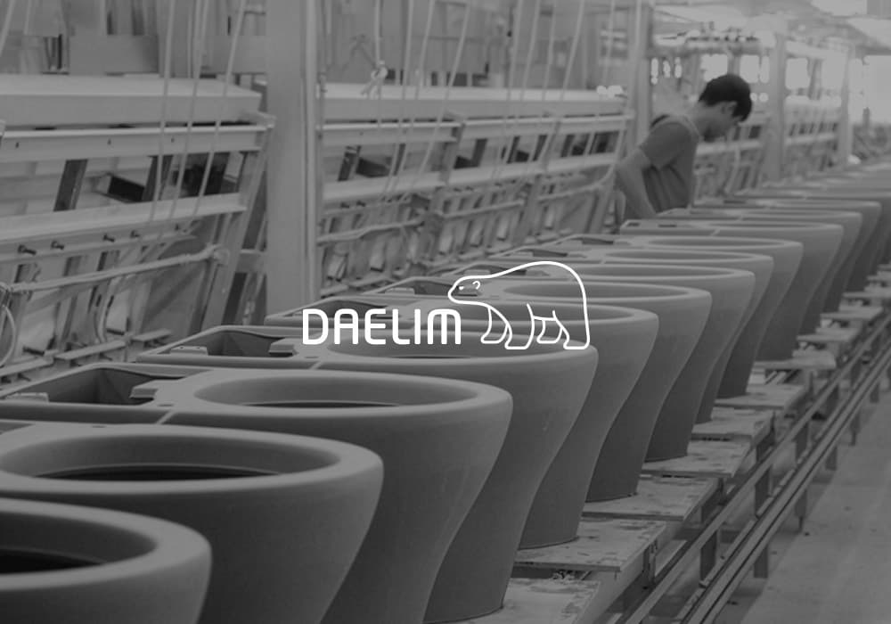 대림바스 제천공장, 2026 노사문화 우수기업 선정