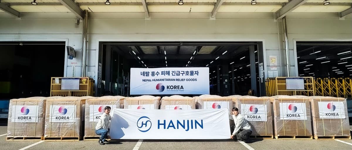 한진, 네팔 대홍수 구호물자 4만점 수송