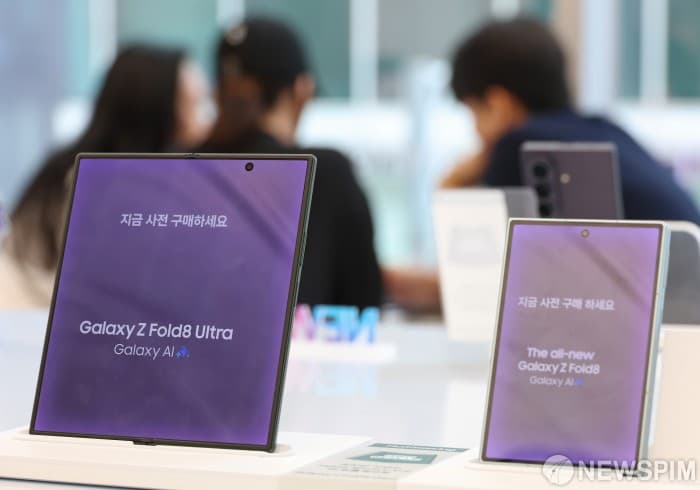 애플, 폴더블 아이폰으로 삼성과 경쟁
