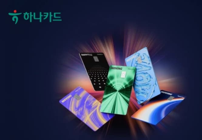 삼성월렛, 하나카드 결제 오류로 서비스 중단
