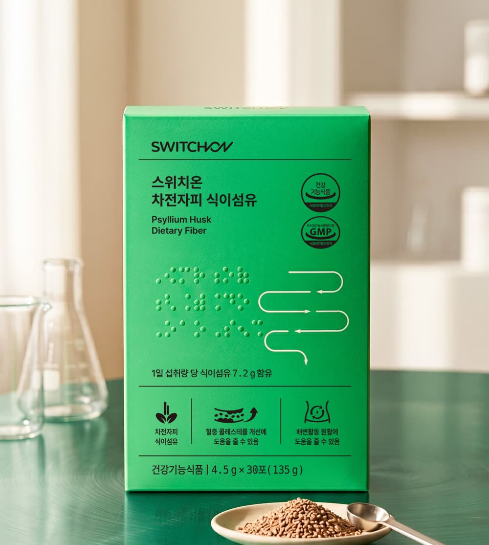 에쓰씨엔지니어링, 차전자피 식이섬유 신제품 출시