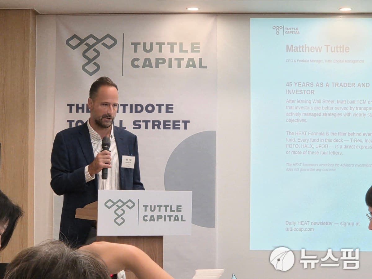 미국 ETF 거물, 레버리지 ETF 폭락 책임론 반박