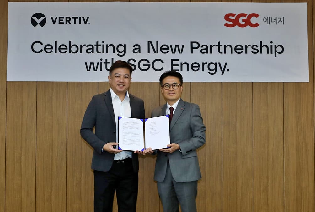 SGC에너지, 버티브와 AI 데이터센터 협력