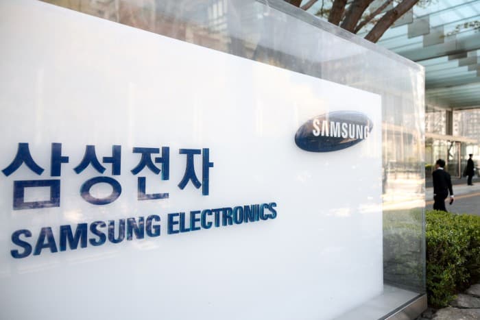 삼성전자, 요코하마 첨단패키징 연구소 개소