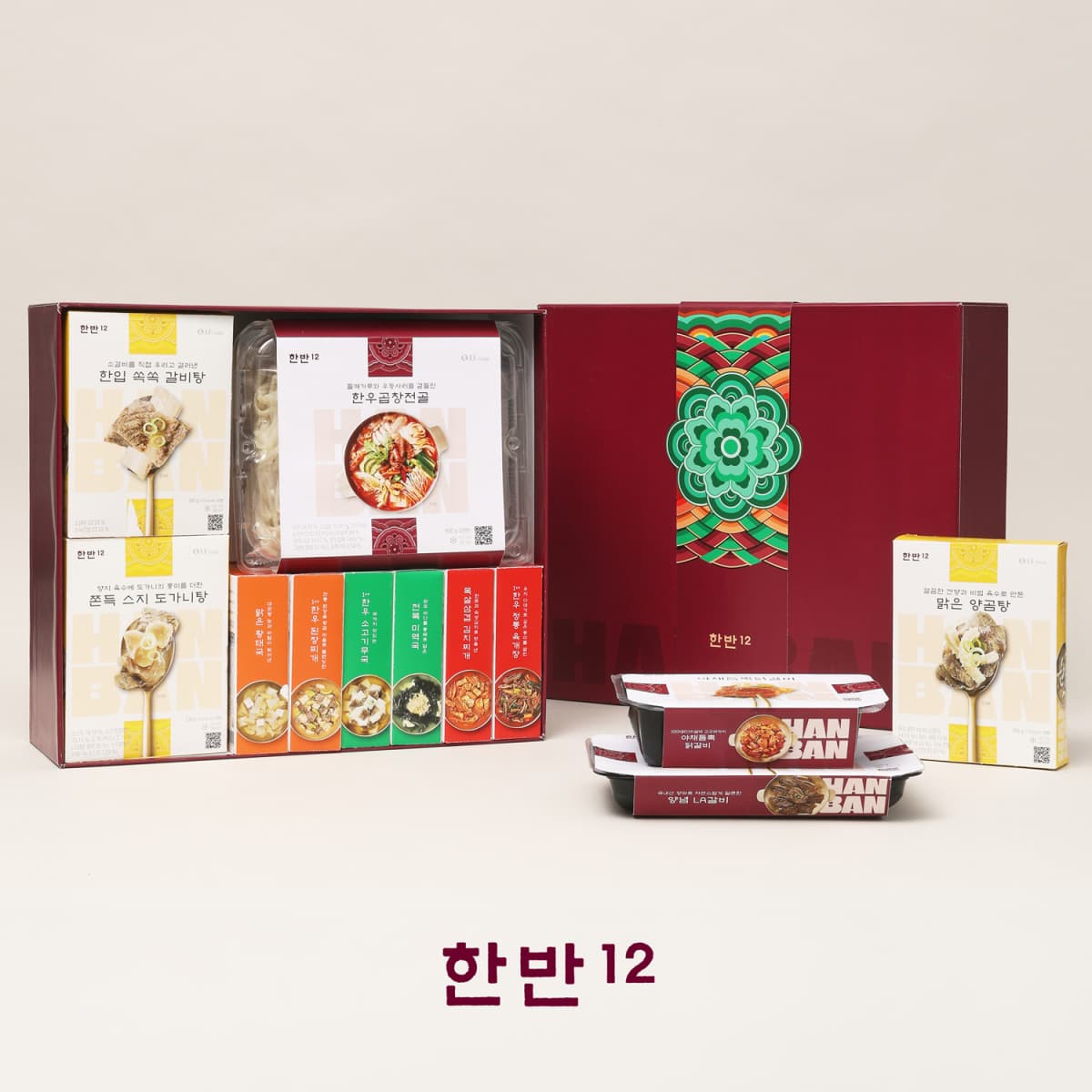 LF푸드, 한식 HMR '한반12' 전면 개편