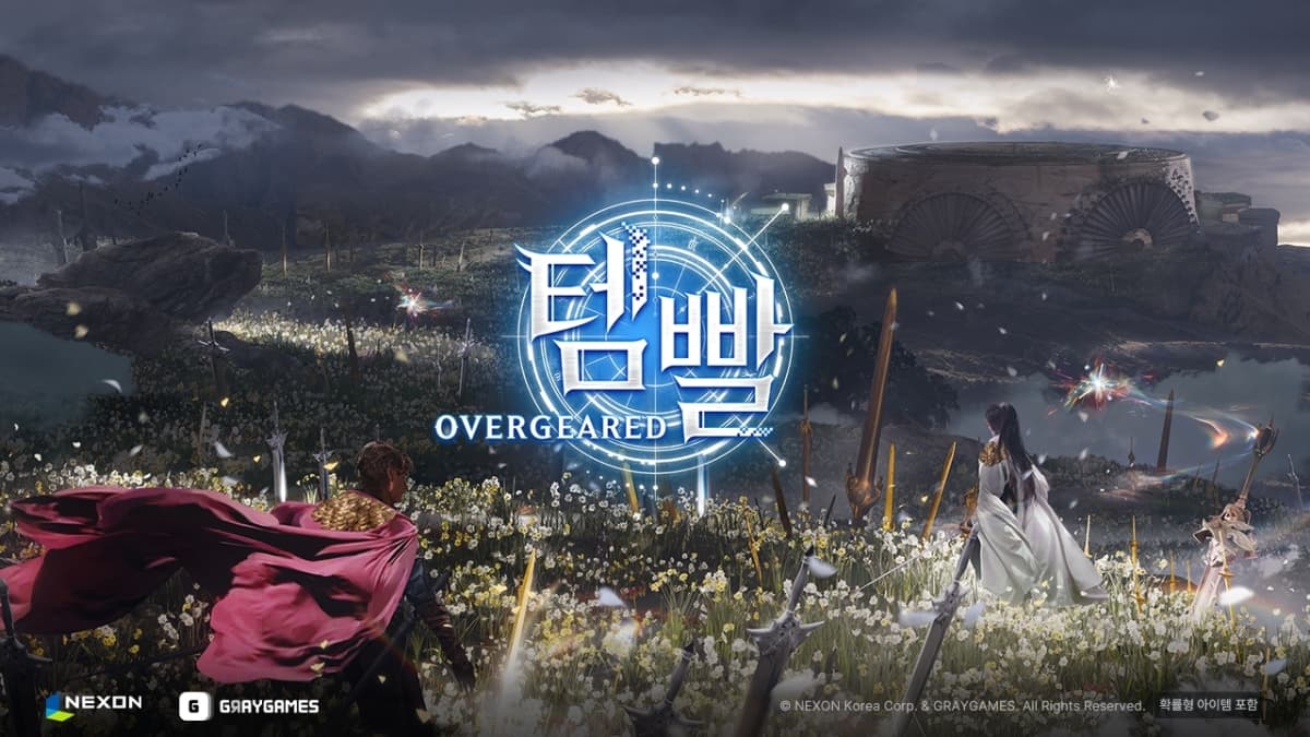 넥슨, 신작 MMORPG '템빨' 티저 공개