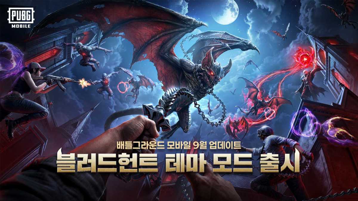 배그 모바일, 신규 모드 '블러드헌트' 공개