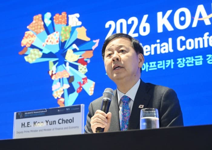 구윤철, ADB에 중앙아시아 광물 협력 제안