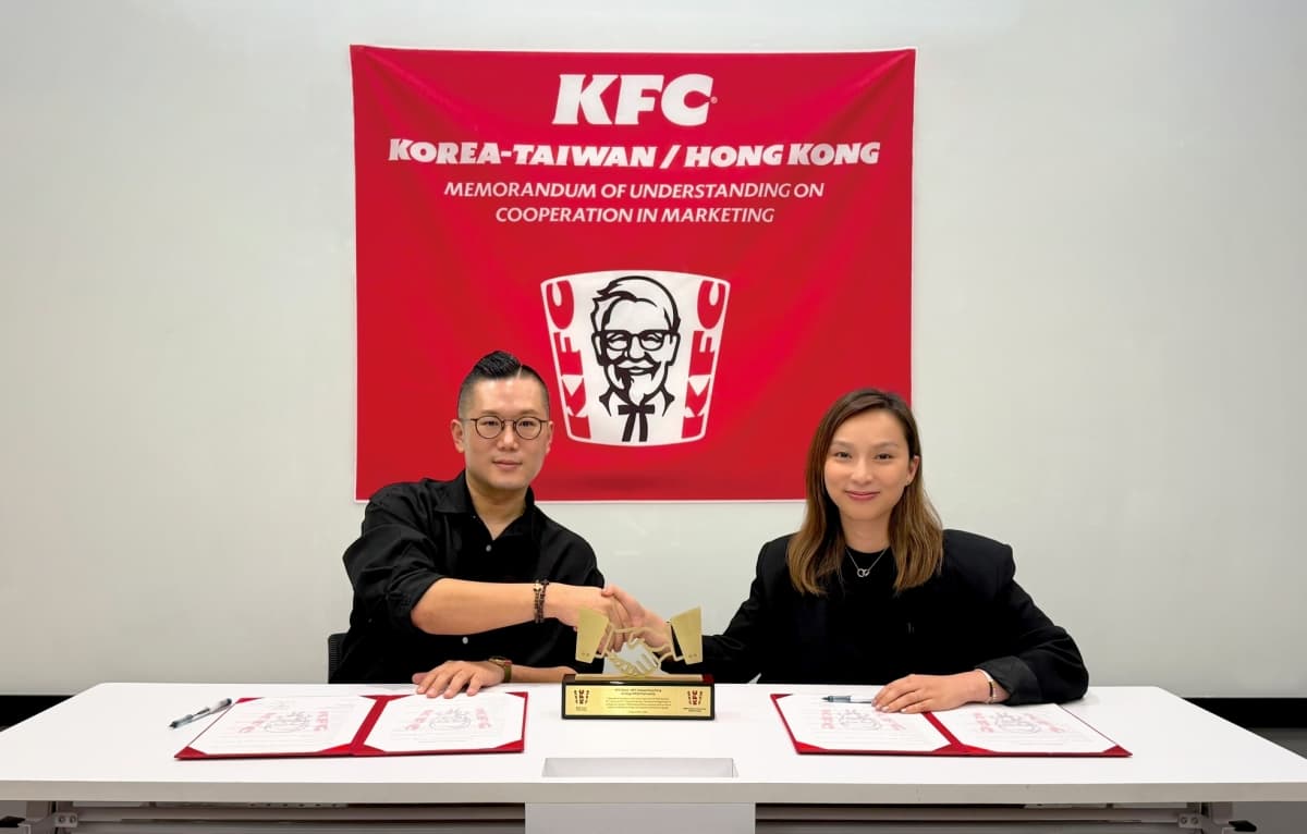 KFC코리아, 대만·홍콩과 협력 협약