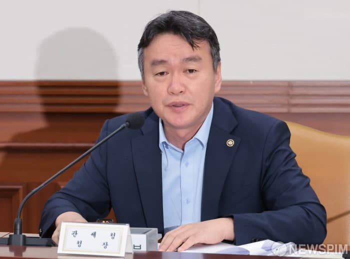 관세청, 5800억 원산지 세탁 적발