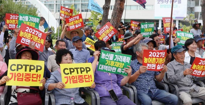 CPTPP 가입 시 제조업 6.7조 증가, 농업 7100억 감소 전망