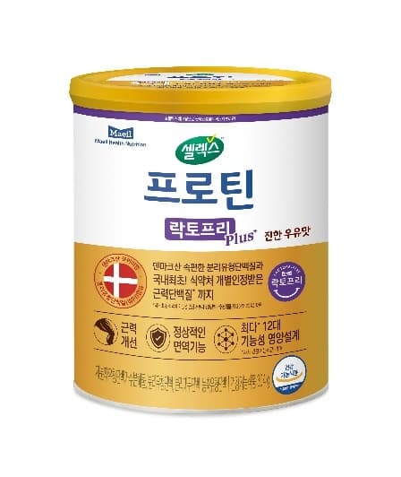매일유업, 현대홈쇼핑서 셀렉스 추석 특집 방송