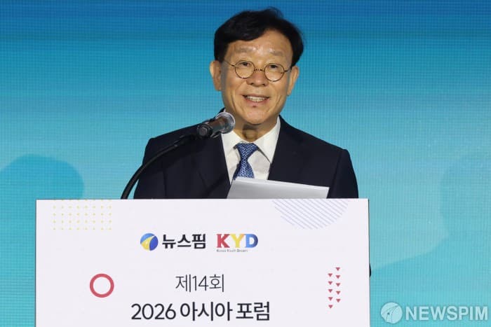 아시아포럼, AI·에너지 공급망 협력 논의