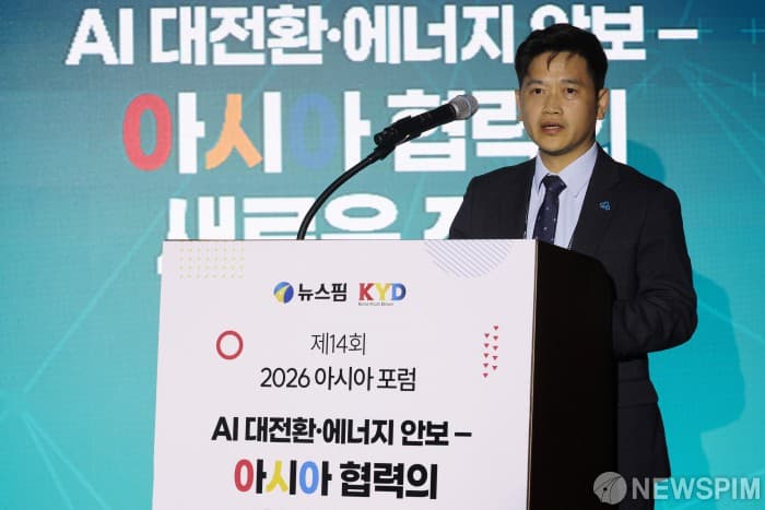 전현민, 베트남 AI 협력 기회 강조