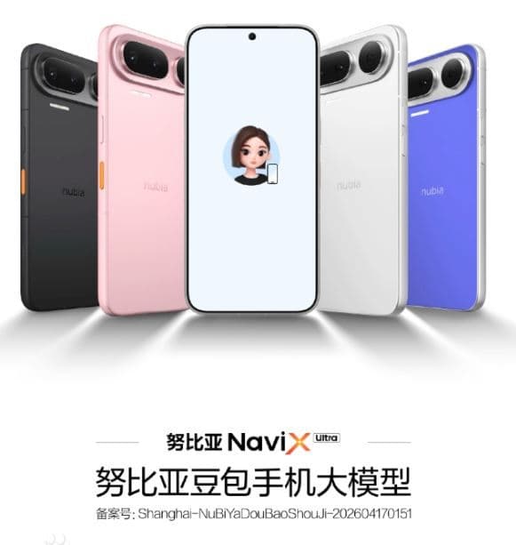 중국증시, 미일영 금리결정 주목