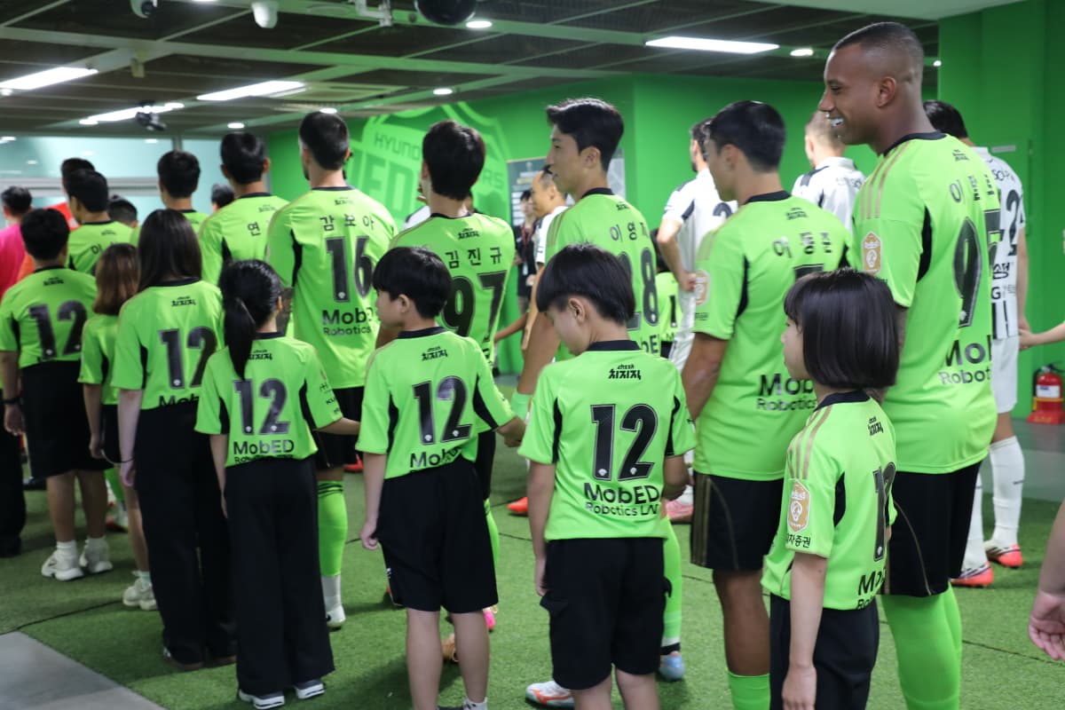 현대차증권, 지역아동센터 아동 축구 체험 지원