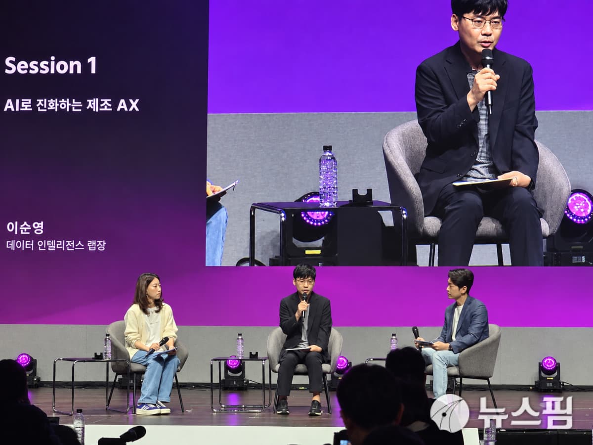 LG이노텍, AI로 공정 대응 시간 85% 단축