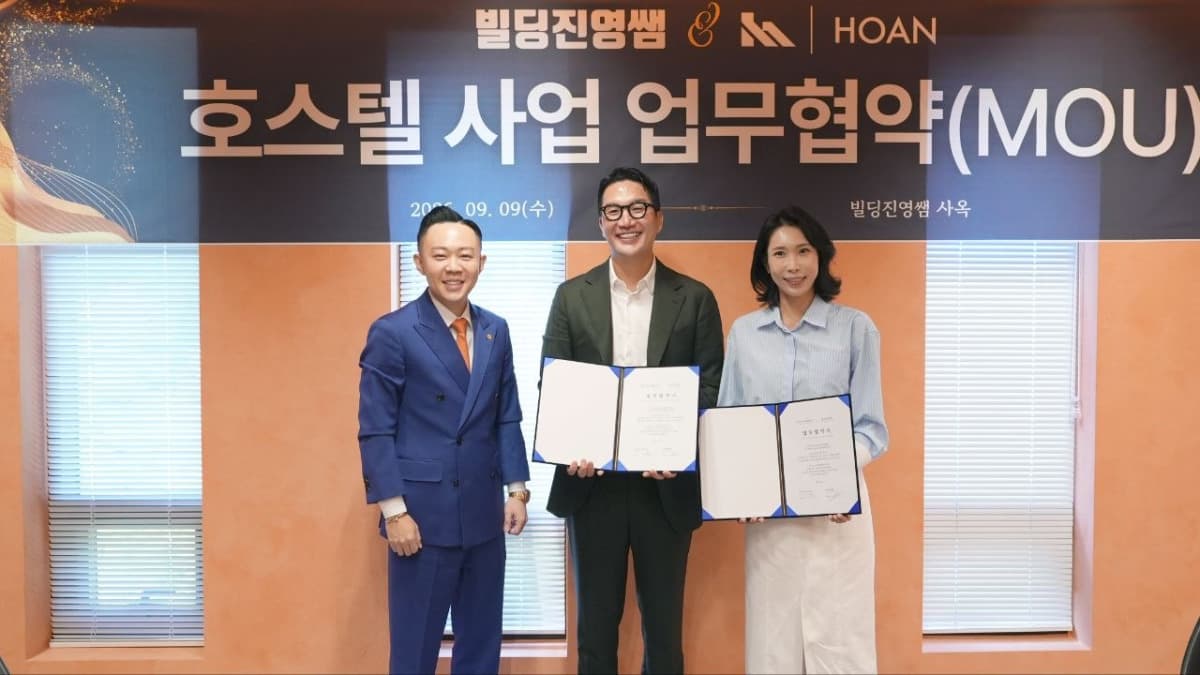 호안그룹, 외국인 호스텔 개발 MOU