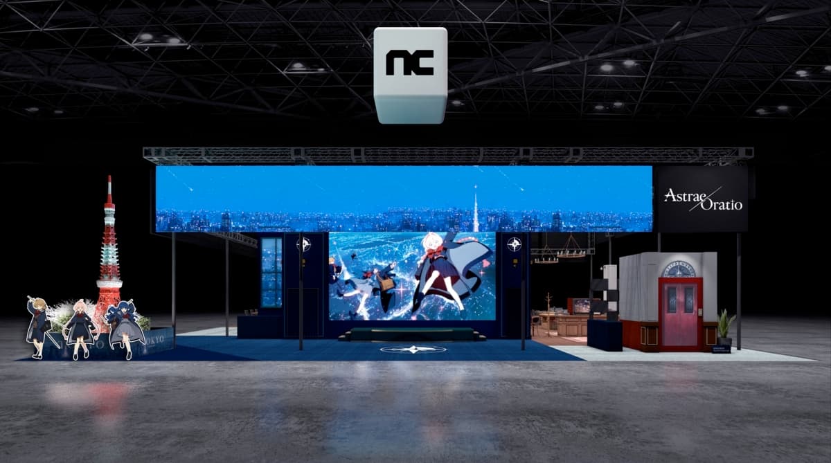 엔씨, 신작 '아스트라에 오라티오' TGS 첫 시연