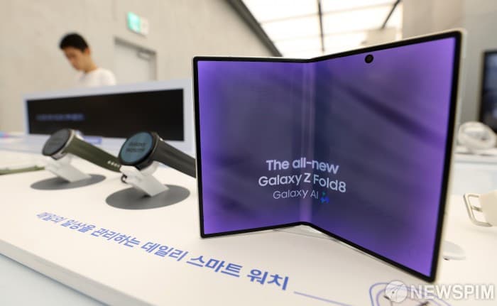 갤럭시 Z플립8, 경쟁사 이용자 30% 흡수